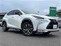 2017 Lexus NX