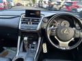 2017 Lexus NX