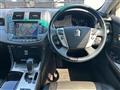 2012 Toyota Crown Athlete Series