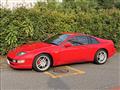 1992 Nissan Fairlady Z