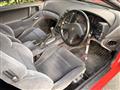 1992 Nissan Fairlady Z
