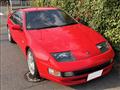 1992 Nissan Fairlady Z