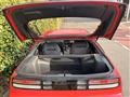 1992 Nissan Fairlady Z