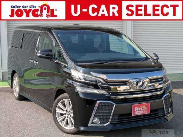 2015 Toyota Vellfire