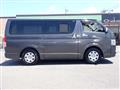 2015 Toyota Hiace Van