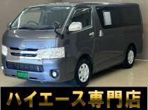 2015 Toyota Hiace Van