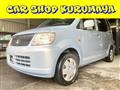 2005 Mitsubishi eK Wagon