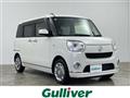 2019 Daihatsu Move Canbus