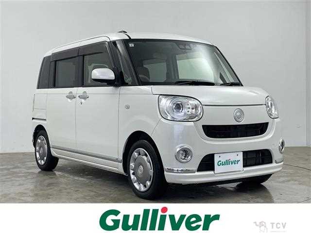 2019 Daihatsu Move Canbus
