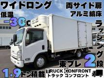 2011 Isuzu Isuzu Others