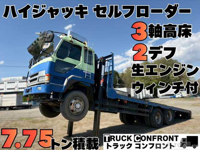 1994 Mitsubishi Mitsubishi Others