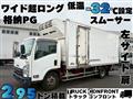 2018 Isuzu Isuzu Others