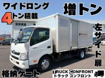 2013 Hino Dutro