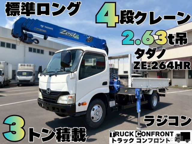 2012 Hino Dutro