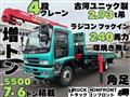 2006 Isuzu Isuzu Others