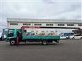 2006 Isuzu Isuzu Others