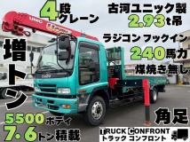 2006 Isuzu Isuzu Others