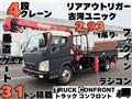 2007 Mitsubishi Canter