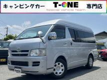 2007 Toyota Hiace Van
