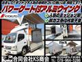 2003 Mitsubishi Canter