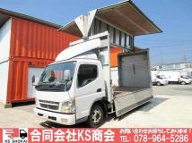 2003 Mitsubishi Canter