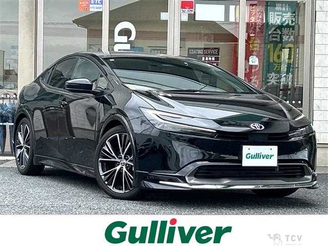 2023 Toyota Prius