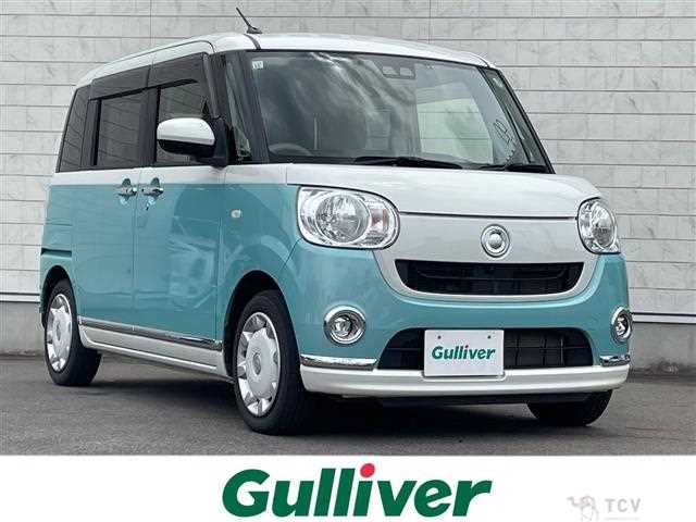 2021 Daihatsu Move Canbus