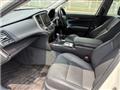 2014 Toyota Crown Athlete Series