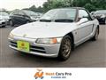 1991 Honda Beat