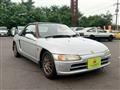 1991 Honda Beat