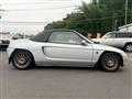 1991 Honda Beat