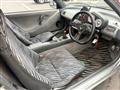 1991 Honda Beat