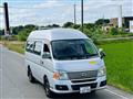 2008 Nissan Caravan Van