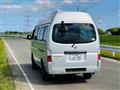 2008 Nissan Caravan Van