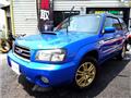 2004 Subaru Forester