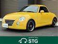 2008 Daihatsu Copen
