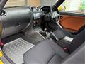 2008 Daihatsu Copen