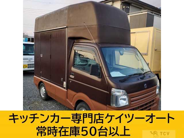 2015 Suzuki Carry Truck