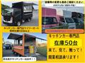 2015 Suzuki Carry Truck