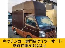 2015 Suzuki Carry Truck