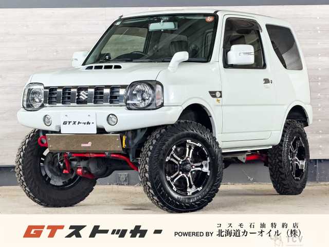 2017 Suzuki Jimny