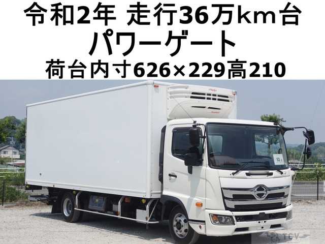 2020 Hino Hino Others