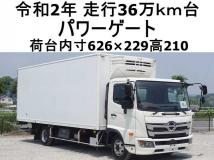2020 Hino Hino Others