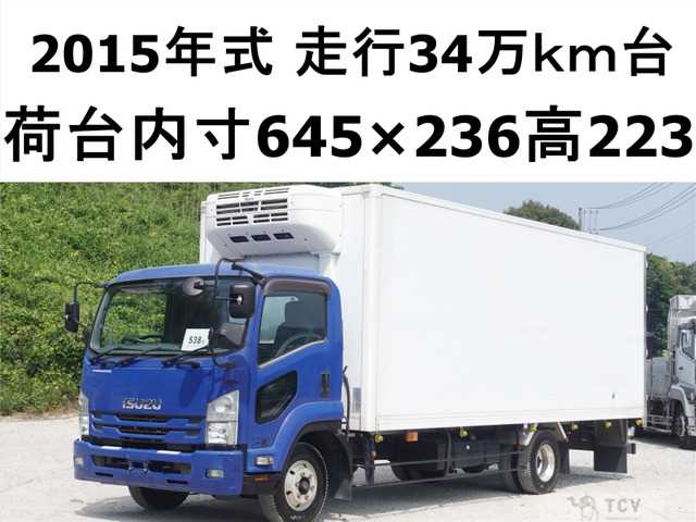 2015 Isuzu Isuzu Others