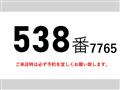 2015 Isuzu Isuzu Others