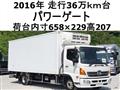 2016 Hino Hino Others