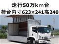 2012 Isuzu Isuzu Others