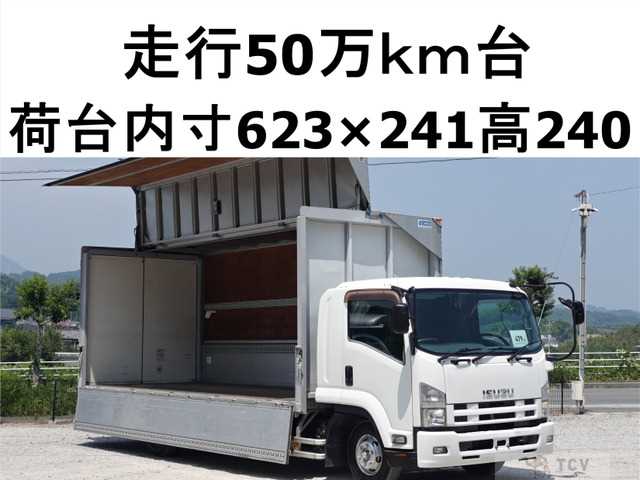 2012 Isuzu Isuzu Others