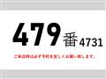 2012 Isuzu Isuzu Others
