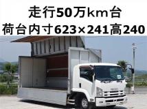 2012 Isuzu Isuzu Others